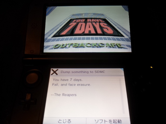 hacked 3ds